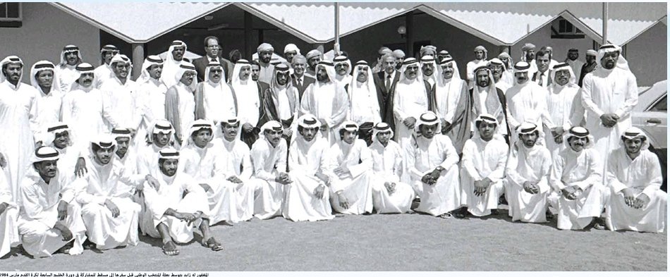 صورة الحدث: مواكب أفراح