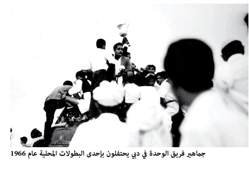 صورة الحدث: حكاية زرقاء