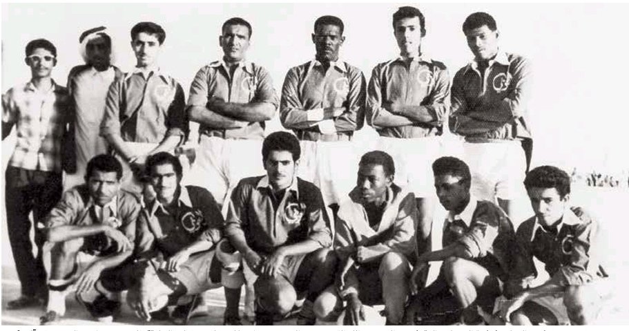 صورة الحدث: جمعة غريب 