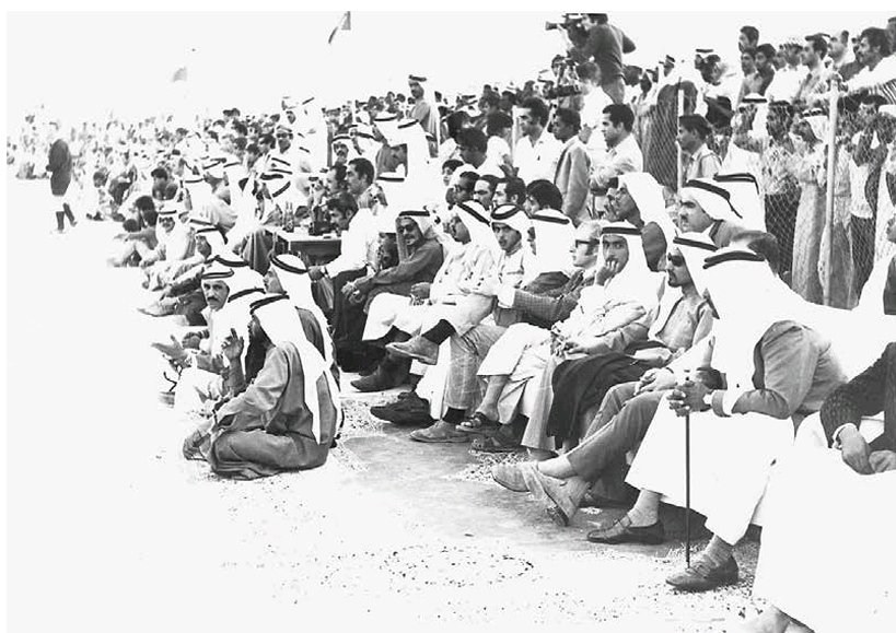 صورة الحدث: أوائل الفرق 