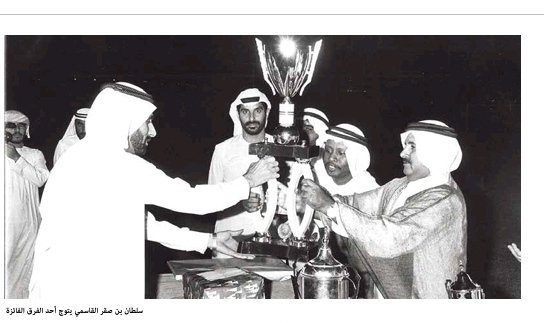 صورة الحدث: الرمس عبق الماضي