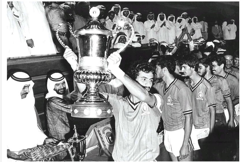 صورة الحدث: دورة الكويت