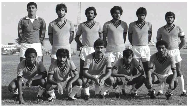 صورة الحدث: تجربة لا تنسي