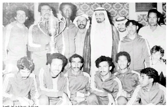 صورة الحدث: تنظيم الانشطة