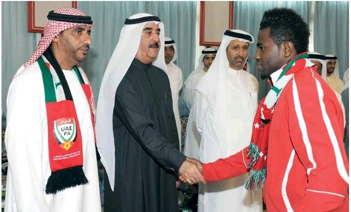 صورة الحدث: تشابه اسماء