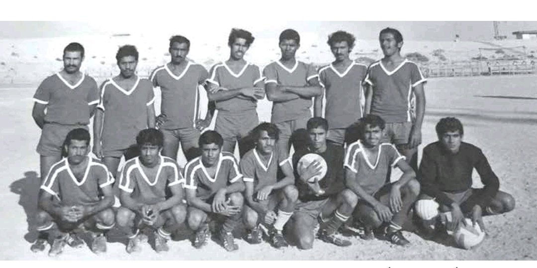 صورة الحدث: حدث تاريخي