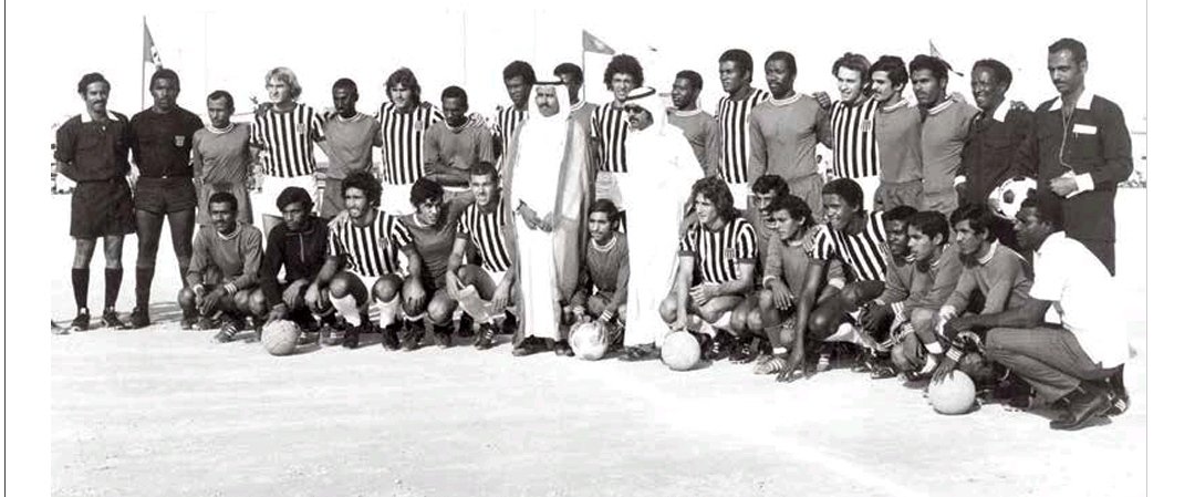 صورة الحدث: الوصل