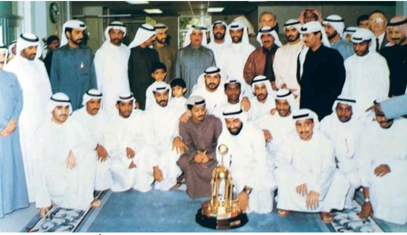 صورة الحدث: مرسوم