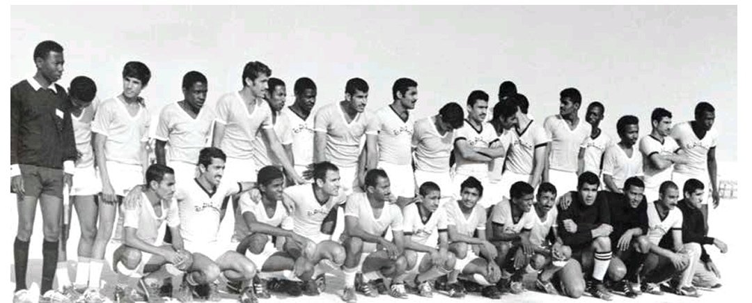 صورة الحدث: محمد ريحان