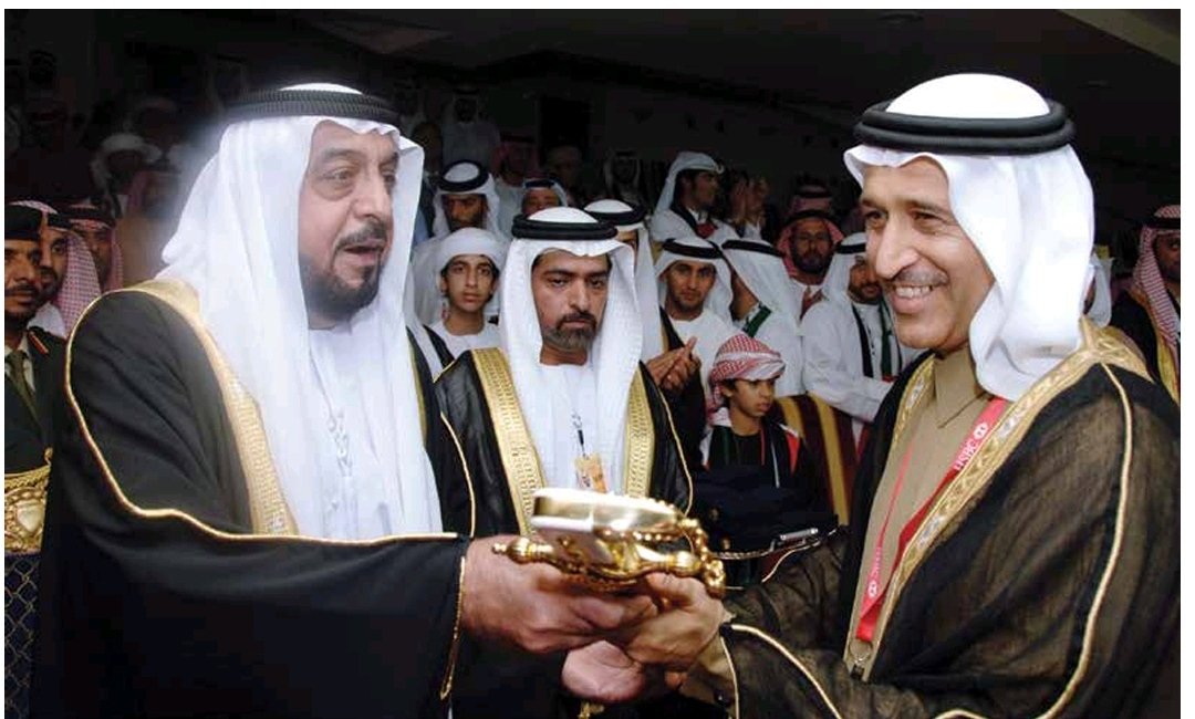 صورة الحدث: بدأت المسيرة 