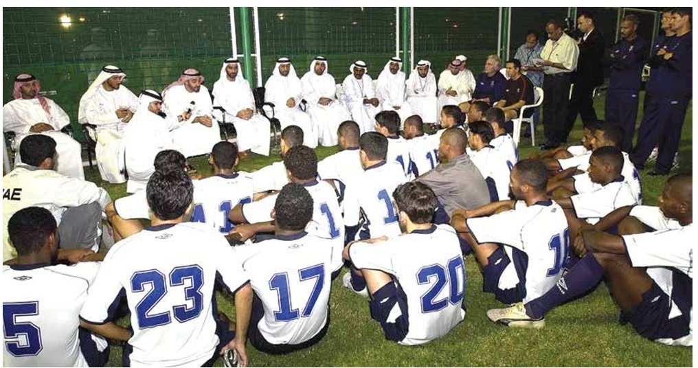 صورة الحدث: السابع عشر 