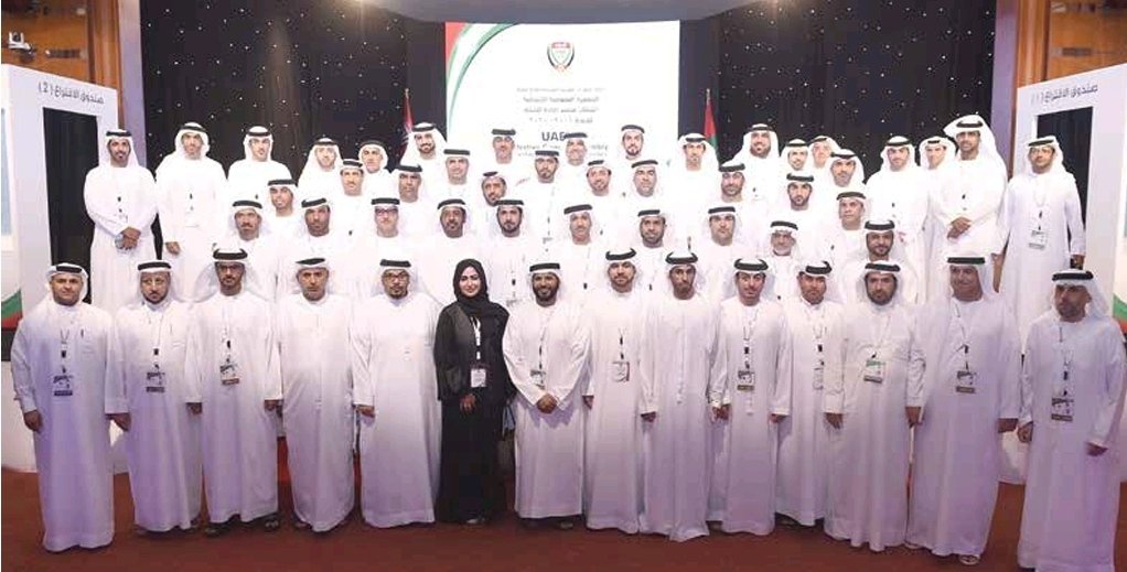 صورة الحدث: مجلس راشد بن حميد