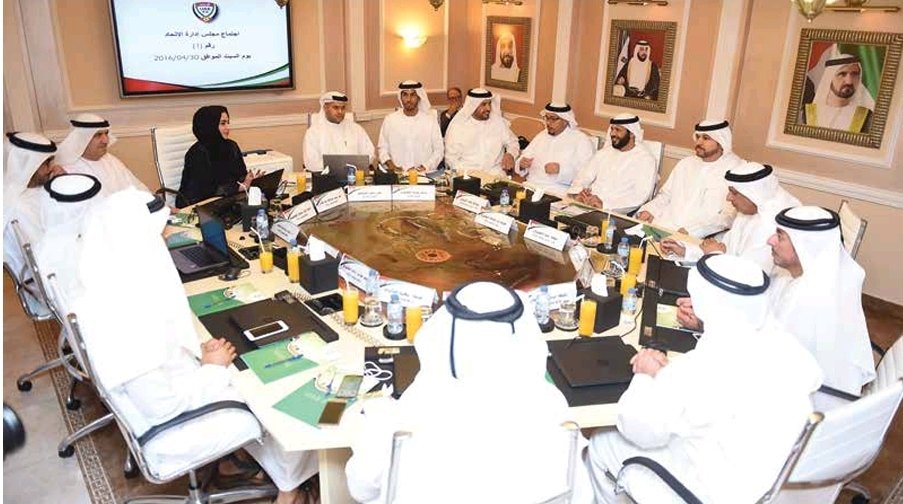 صورة الحدث: الاجتماع الاول