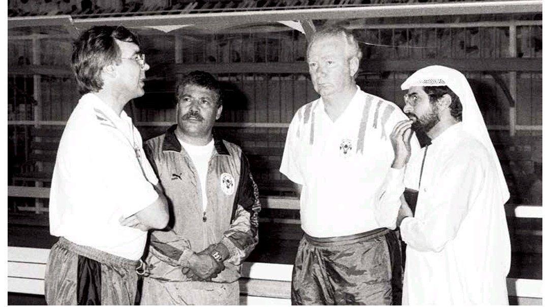 صورة الحدث: 