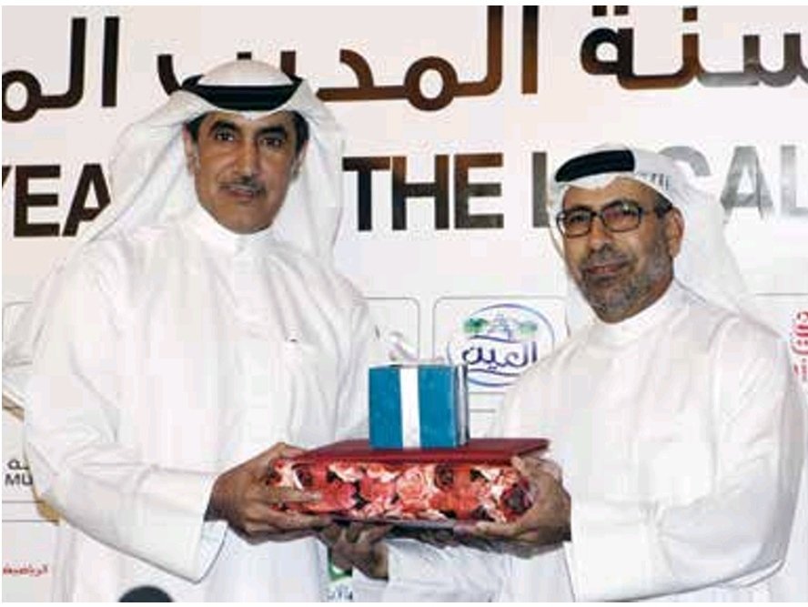 صورة الحدث: لوبانوفسكي 