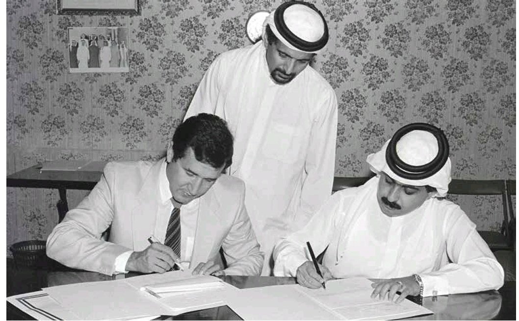 صورة الحدث: كارلوس كيروش 