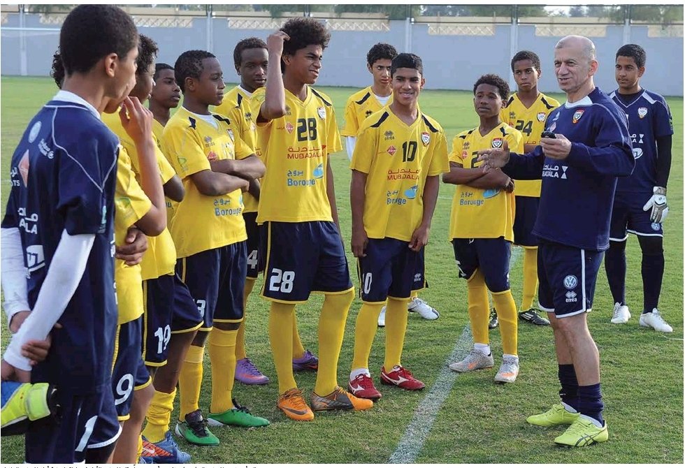 صورة الحدث: مهدي علي