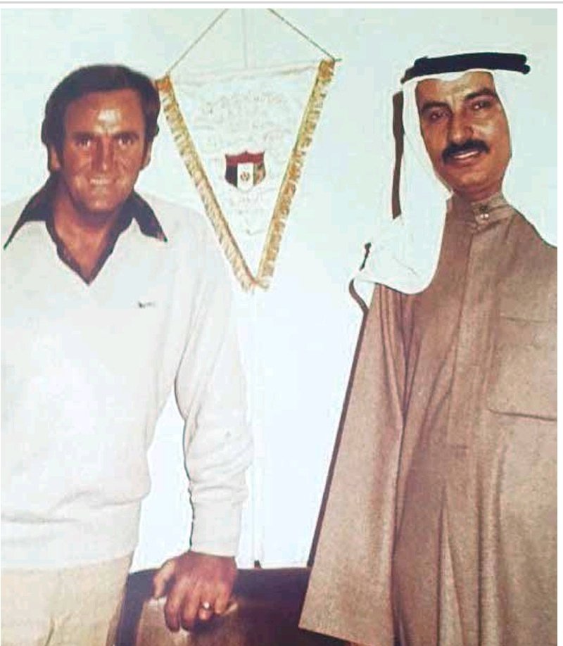 صورة الحدث: تنكر