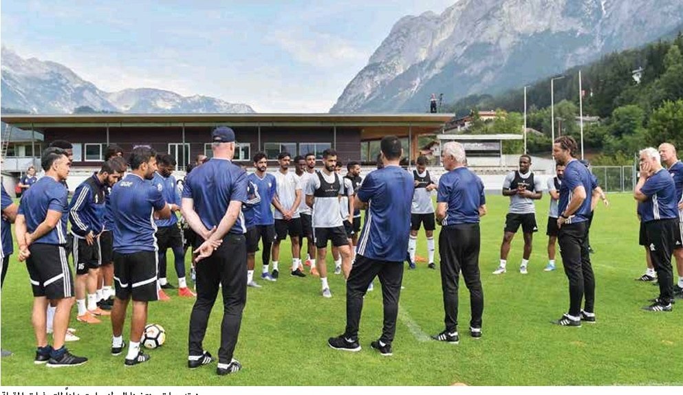 صورة الحدث: تجربة