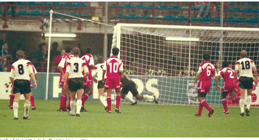 صورة الحدث: المحطة الاعظم 