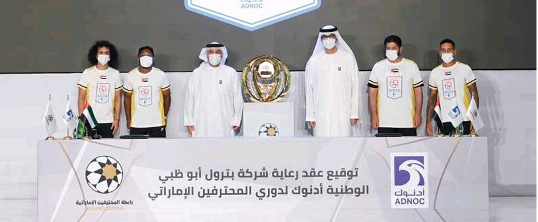 صورة الحدث: 2009-2011