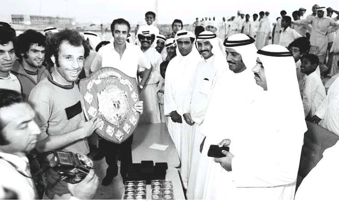 صورة الحدث: 1984