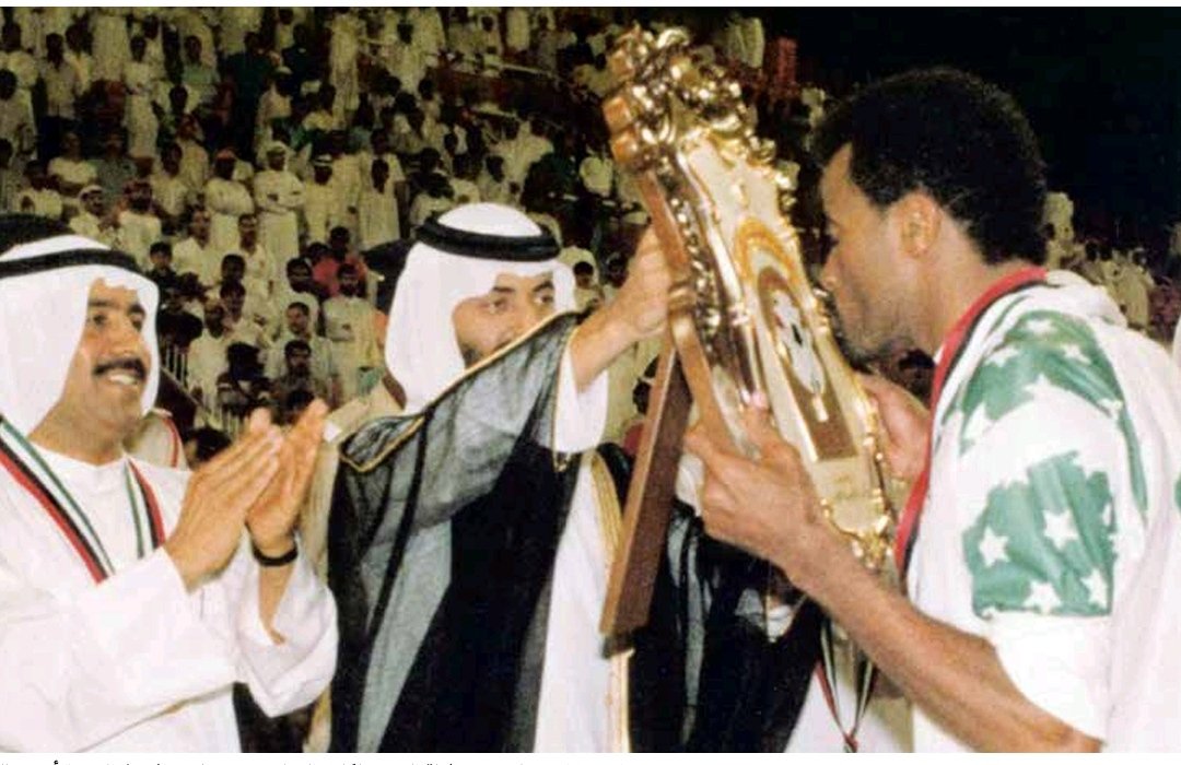 صورة الحدث: 1995