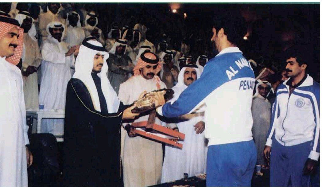 صورة الحدث: 2001