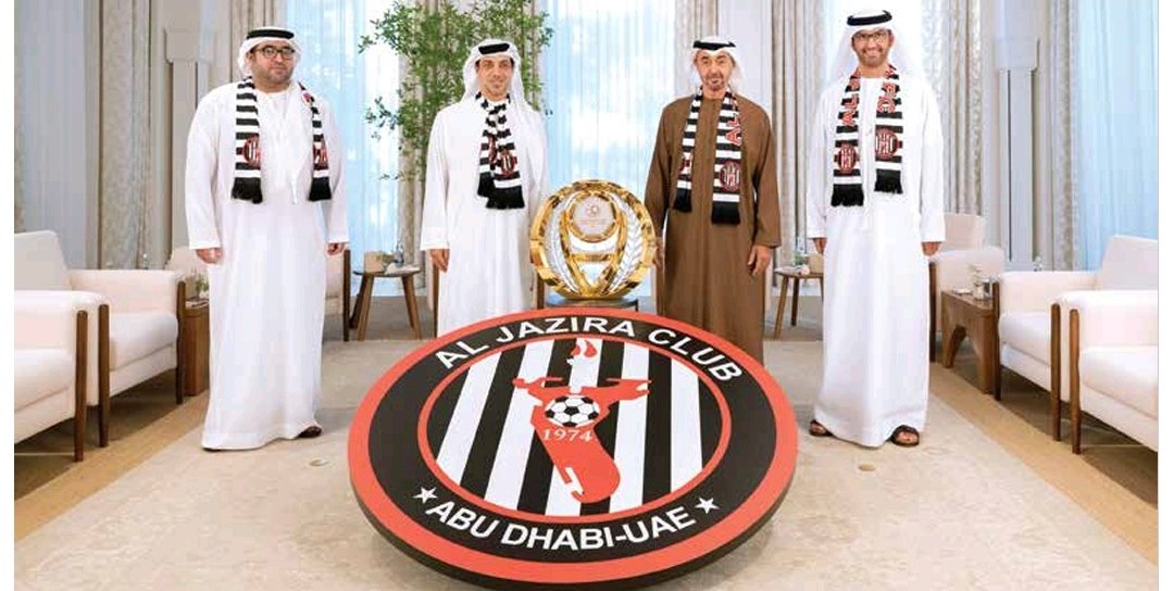 صورة الحدث: 2017