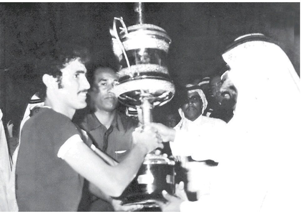 صورة الحدث: 1979