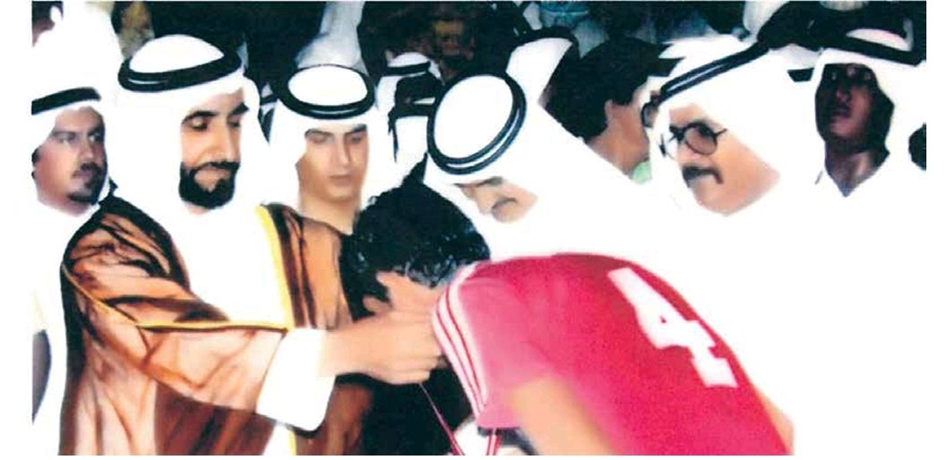 صورة الحدث: 1990