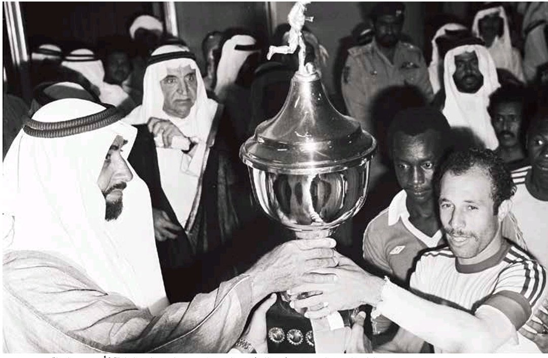 صورة الحدث: 1992