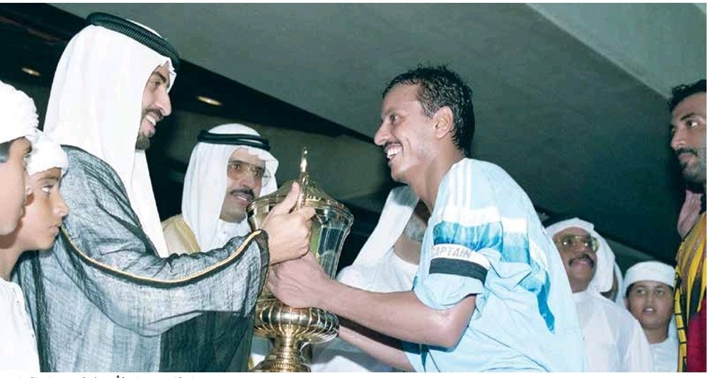 صورة الحدث: 2004