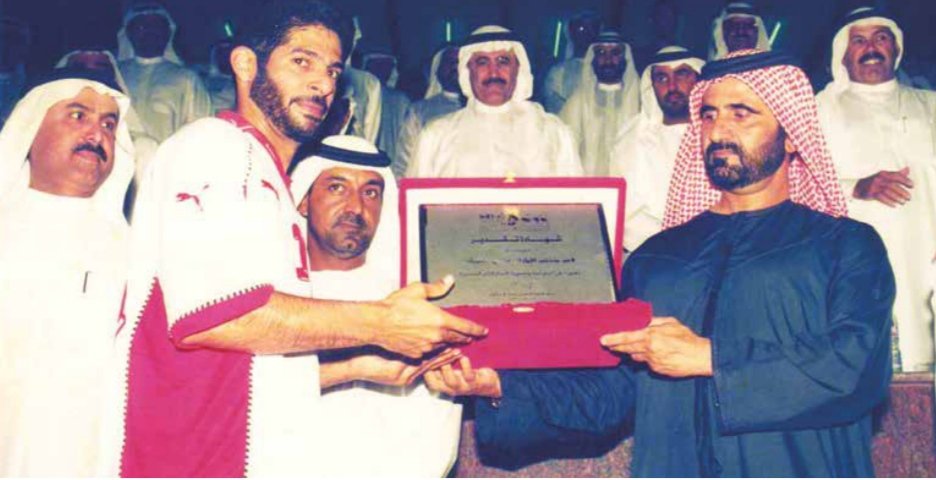 صورة الحدث: عموري 