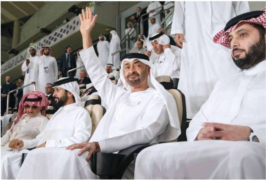 صورة الحدث: الظهور الاول 