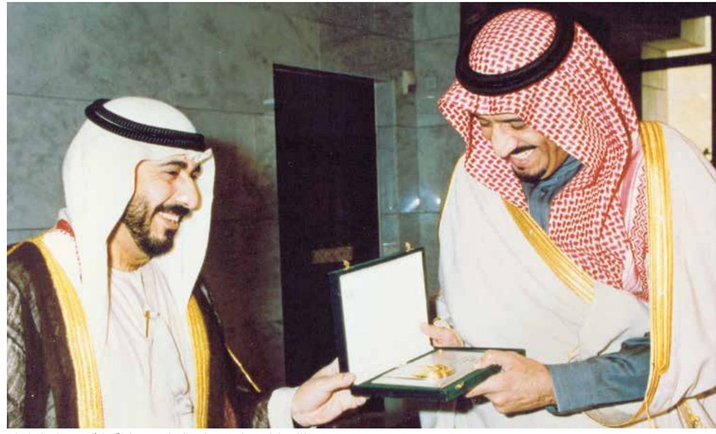 صورة الحدث: كأس العرب 