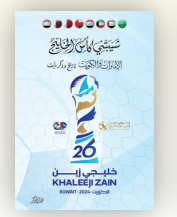 إصدار الجوكر 1